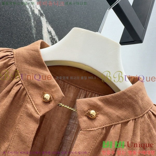   ǽ M4X112033-2