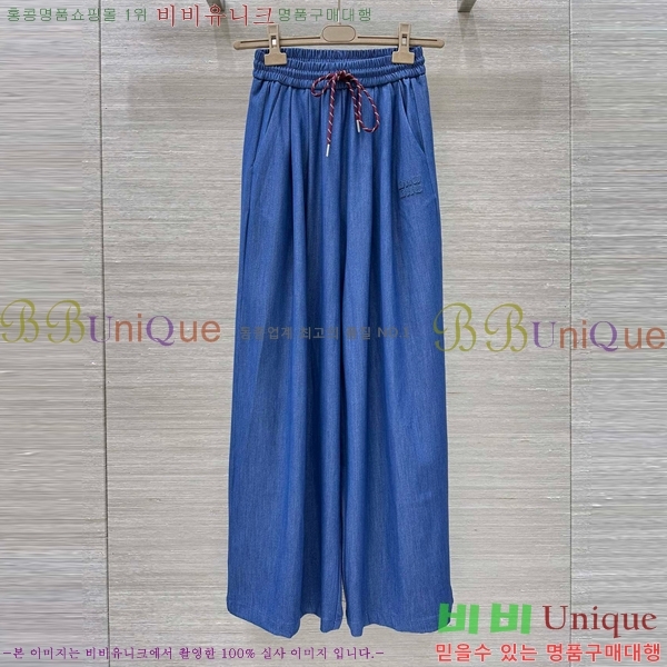  ̿̿  MU212186-7