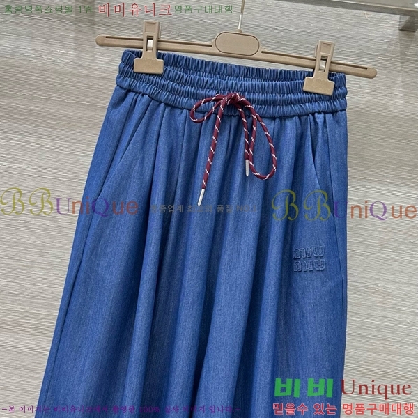  ̿̿  MU212186-7