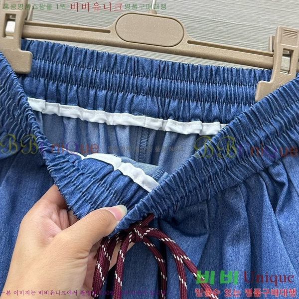  ̿̿  MU212186-7