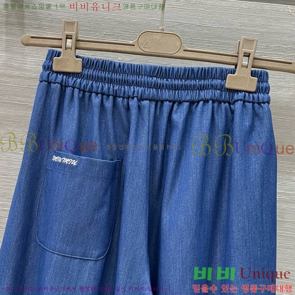  ̿̿  MU212186-7