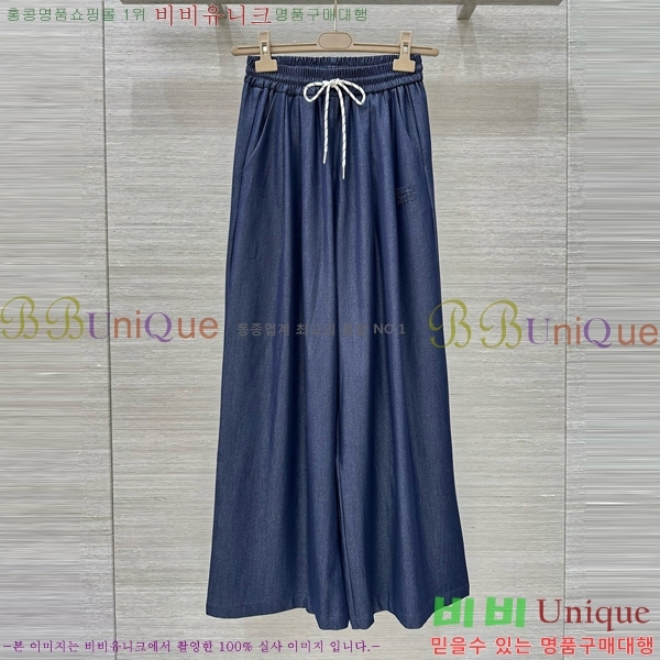  ̿̿  MU212186-8