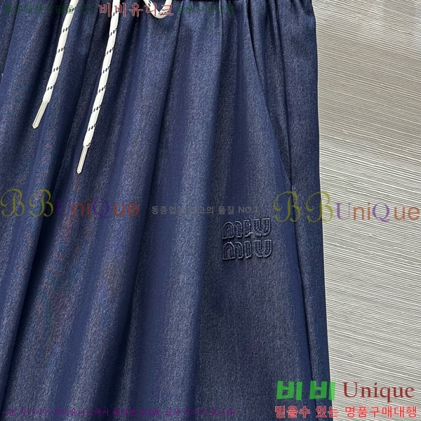 ̿̿  MU212186-8