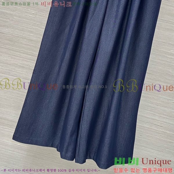  ̿̿  MU212186-8