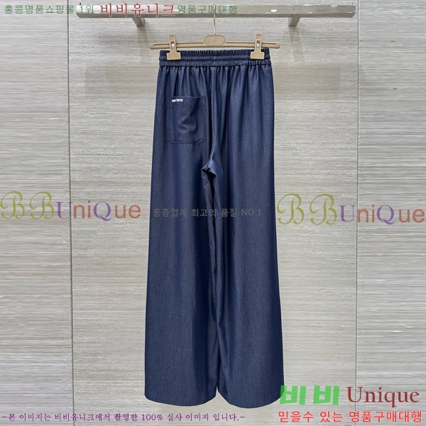 ̿̿  MU212186-8