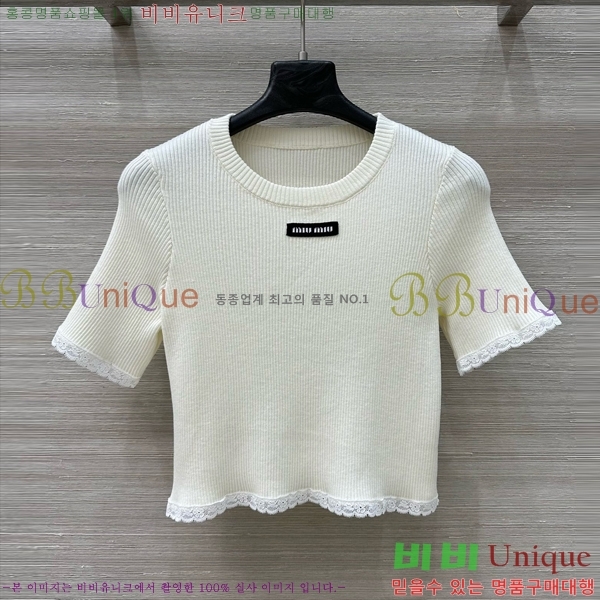  ̿̿  Ƽ MU121554-9
