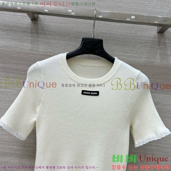 ̿̿  Ƽ MU121554-9
