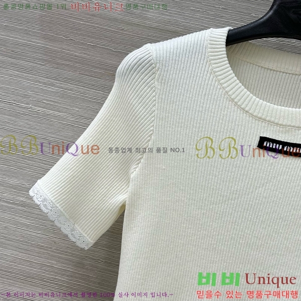  ̿̿  Ƽ MU121554-9
