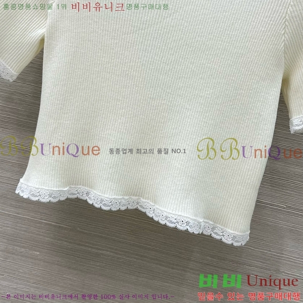  ̿̿  Ƽ MU121554-9