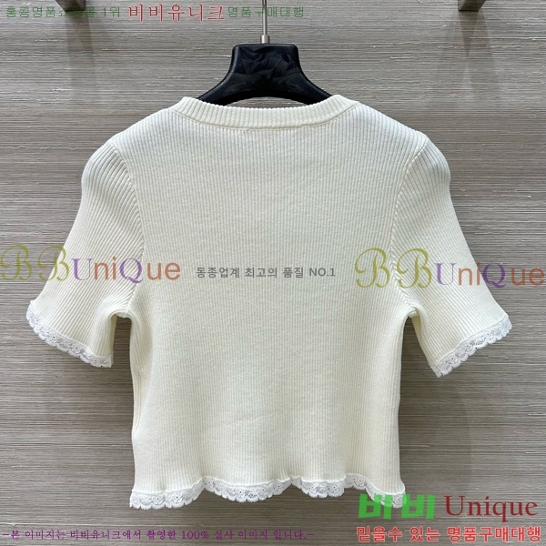  ̿̿  Ƽ MU121554-9