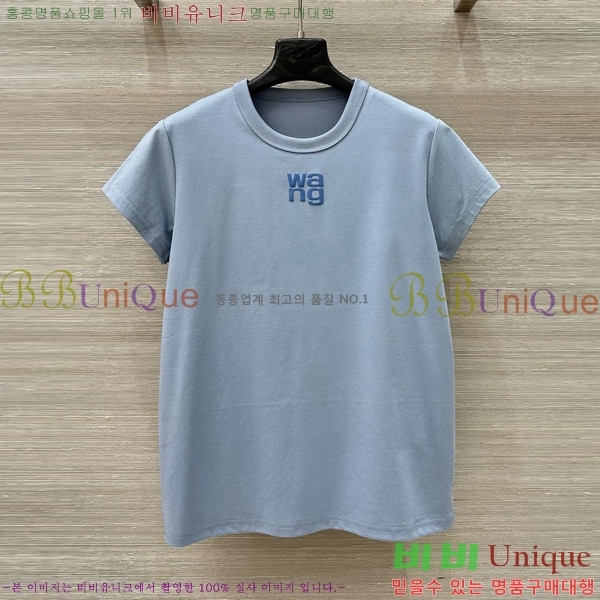  ˷   Ƽ WA2322088-4