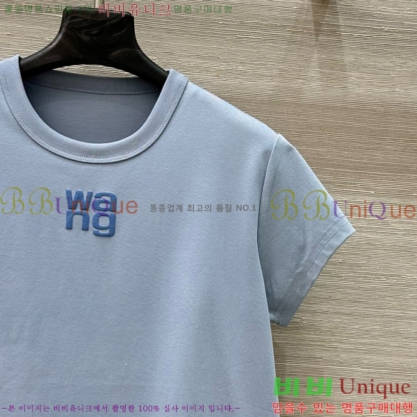  ˷   Ƽ WA2322088-4