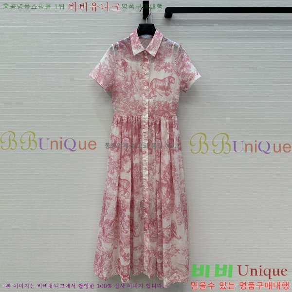   ǽ DOI121277-6
