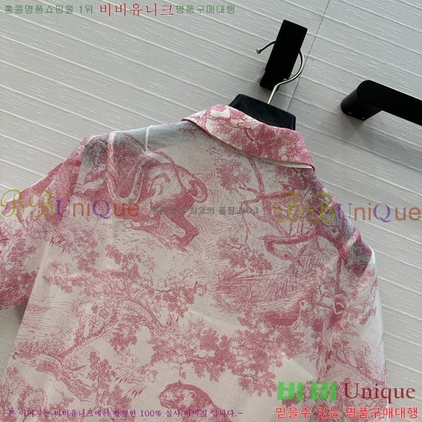   ǽ DOI121277-6