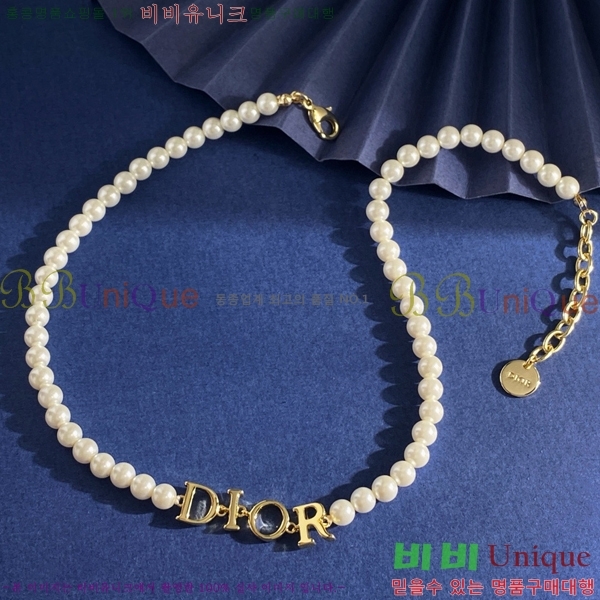    Ʈ D4O120823-3