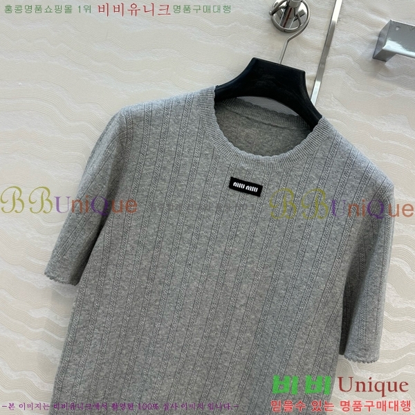  ̿̿  Ƽ MU121554-10