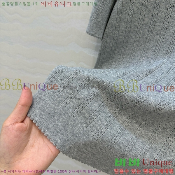 ̿̿  Ƽ MU121554-10