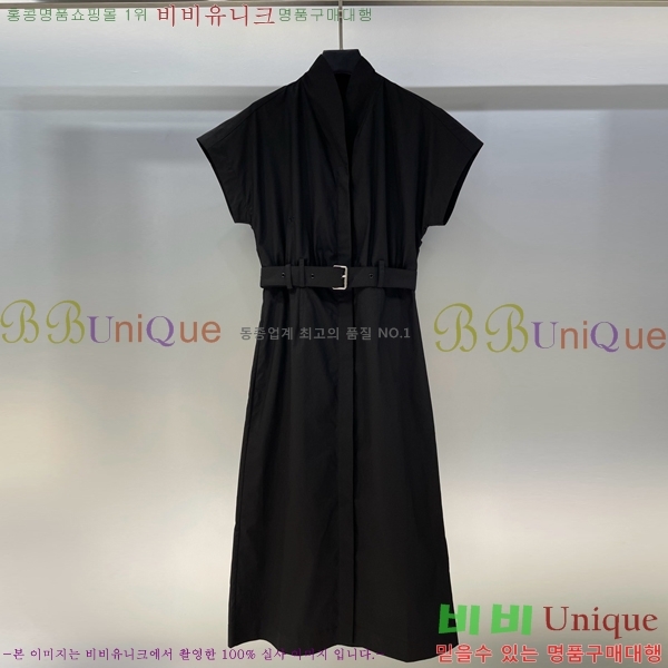   ǽ DOI121277-7