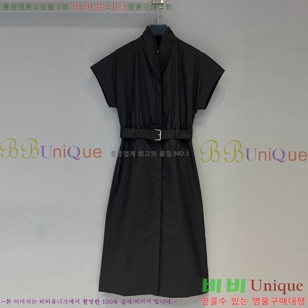   ǽ DOI121277-7
