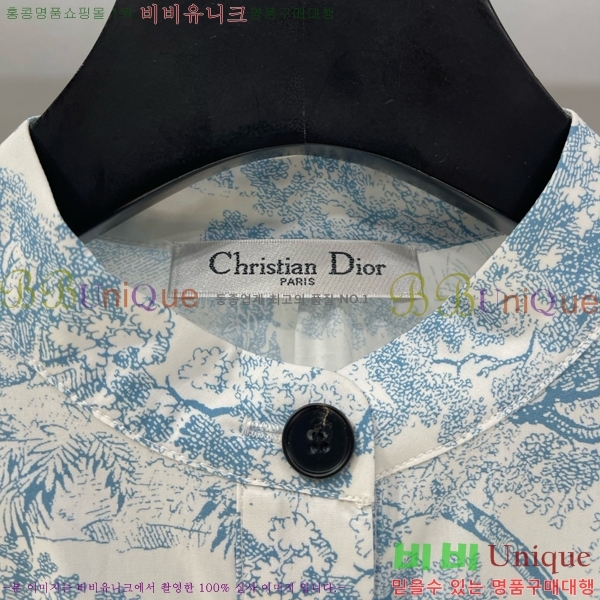   ǽ DOI121277-8
