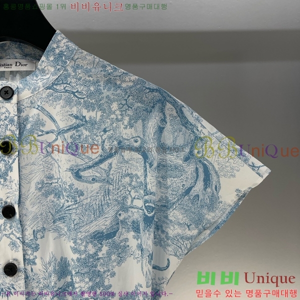  ǽ DOI121277-8