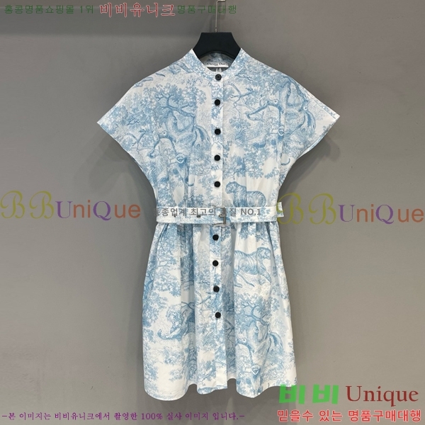   ǽ DOI121277-8