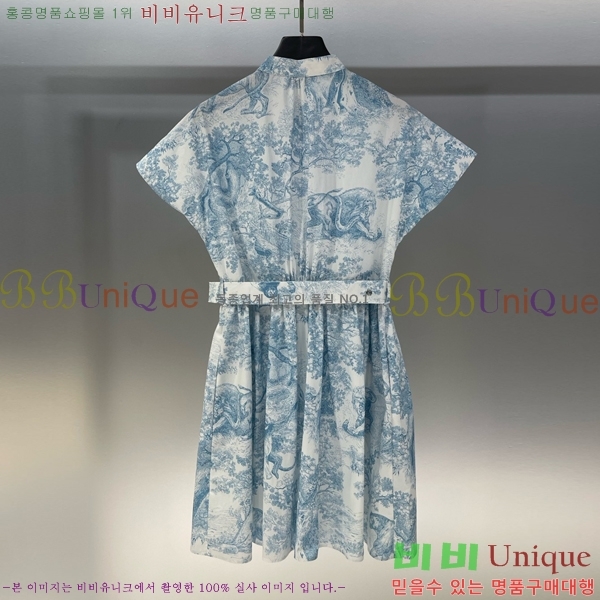   ǽ DOI121277-8