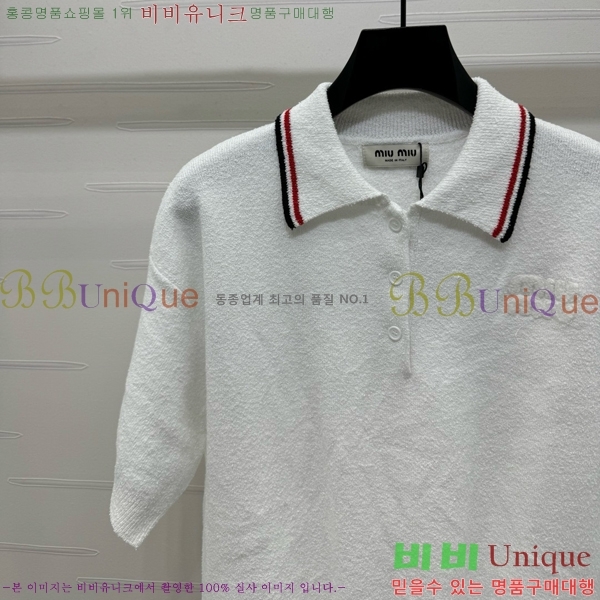  ̿̿ ī Ƽ MU121554-20