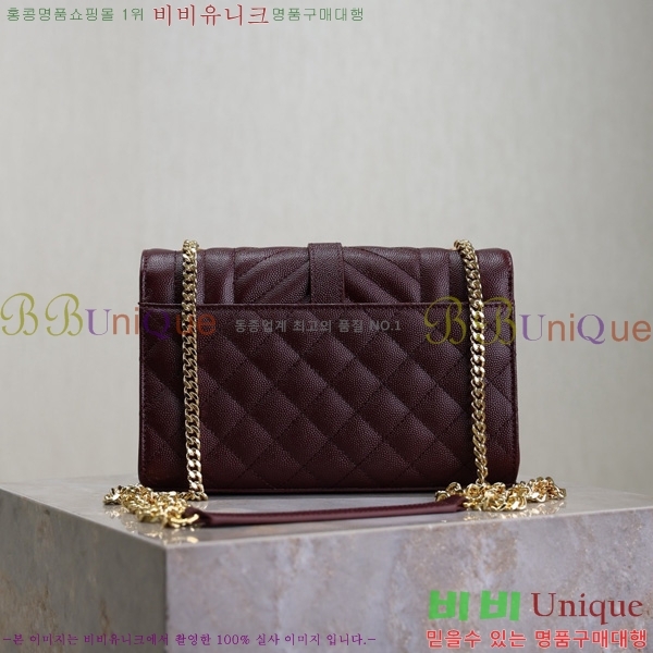 #ζ NEW    envelope  526286-540 - 360롽