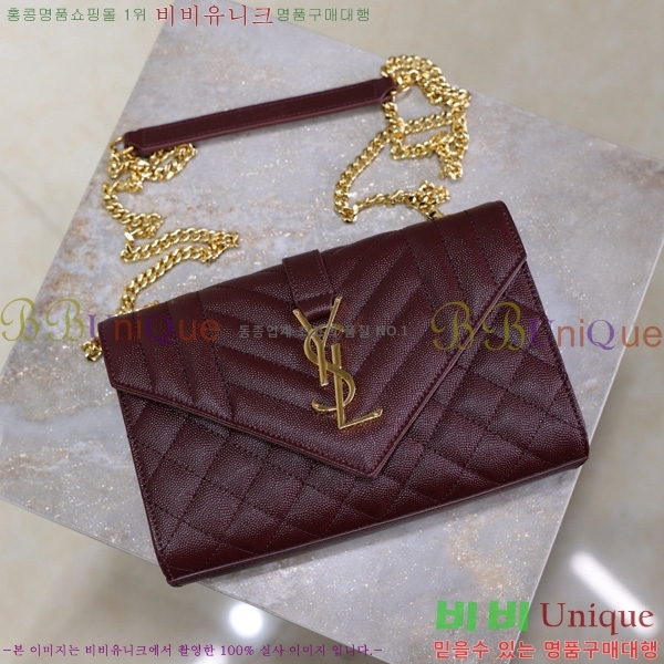#ζ NEW    envelope  526286-540 - 360롽