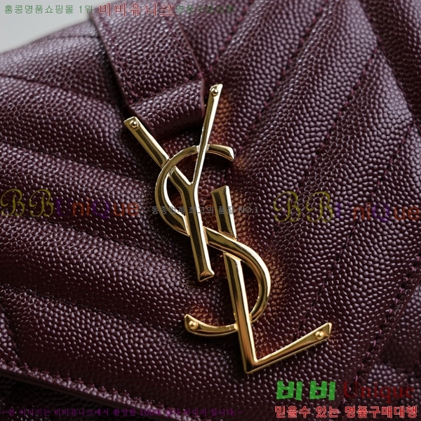 #ζ NEW    envelope  526286-540 - 360롽