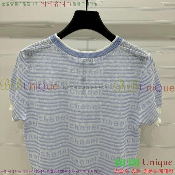  *  Ƽ CH121209-12