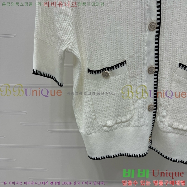  *  Ƽ  CH121209-17