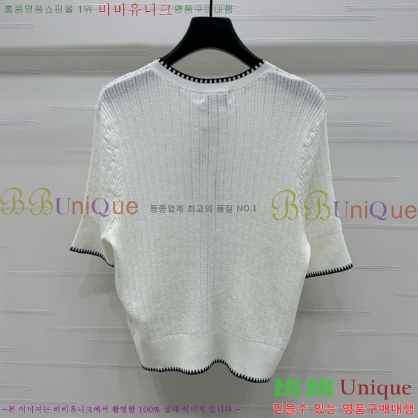  *  Ƽ  CH121209-17