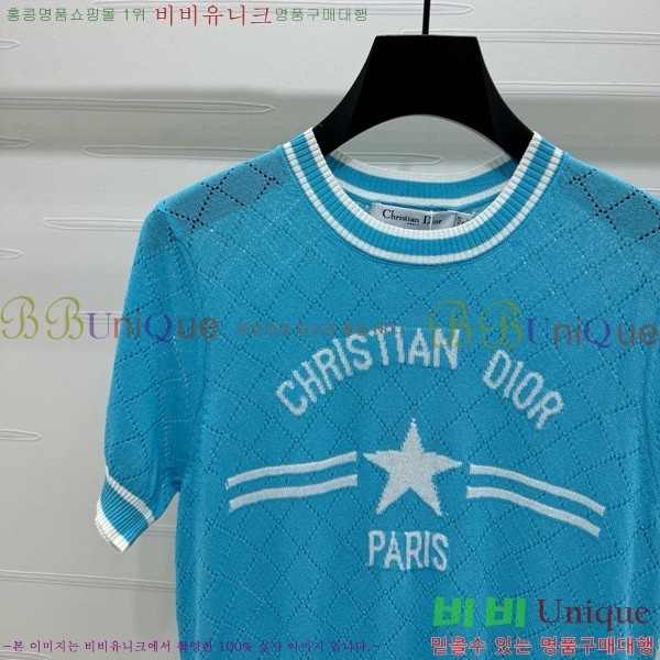    Ƽ DOI112055-7