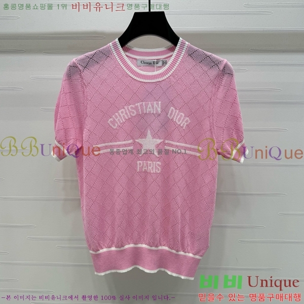    Ƽ DOI112055-8