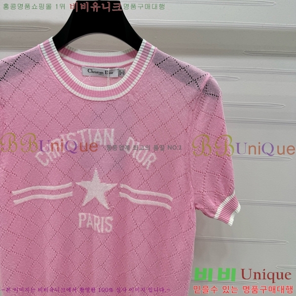    Ƽ DOI112055-8