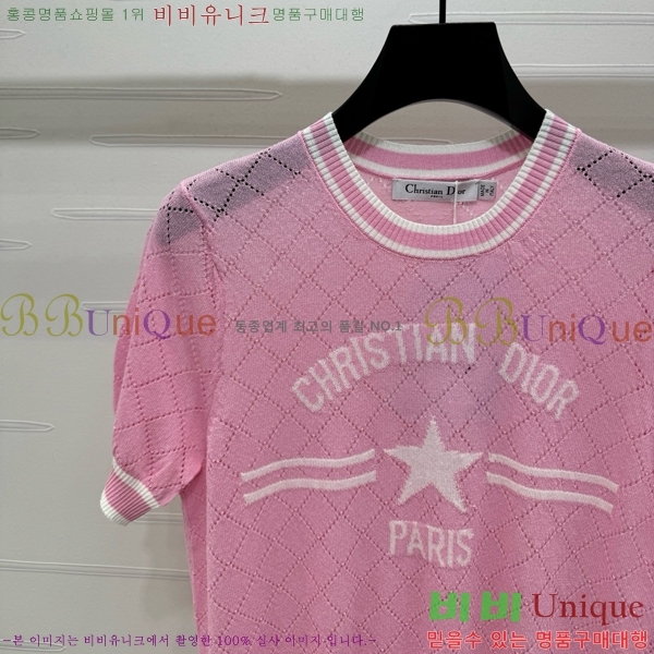    Ƽ DOI112055-8