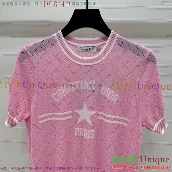    Ƽ DOI112055-8