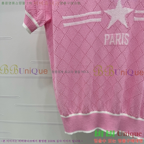    Ƽ DOI112055-8