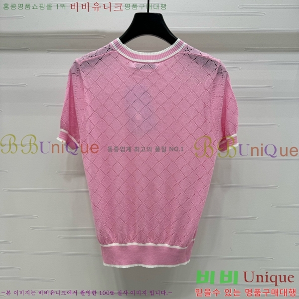    Ƽ DOI112055-8