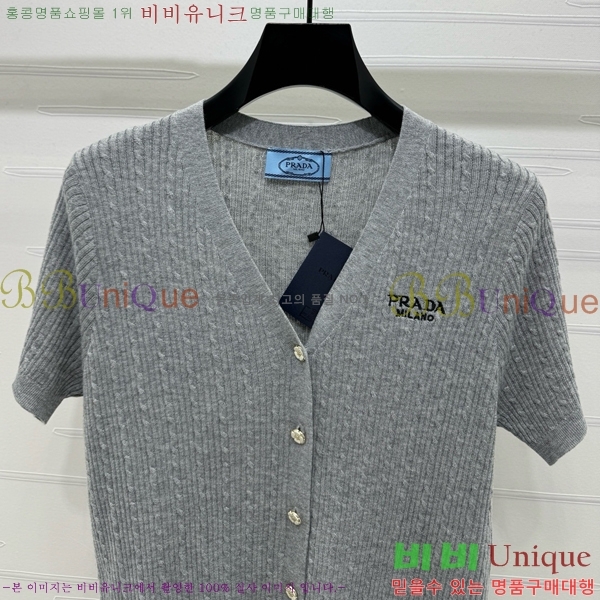    Ƽ  PA1120133-4