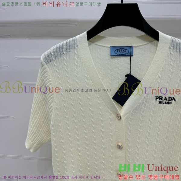    Ƽ  PA1120133-5