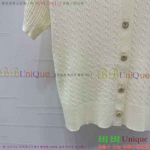    Ƽ  PA1120133-5