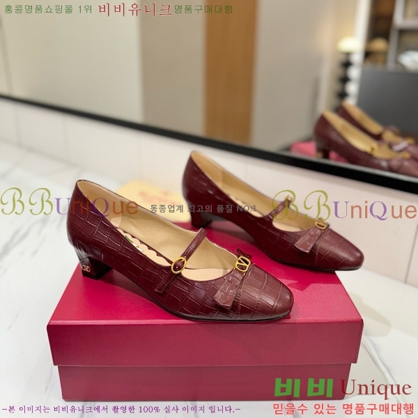  ߷Ƽ ޸  31VT563412-4 5CM