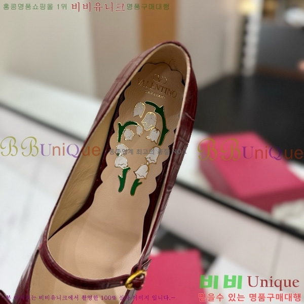  ߷Ƽ ޸  31VT563412-4 5CM