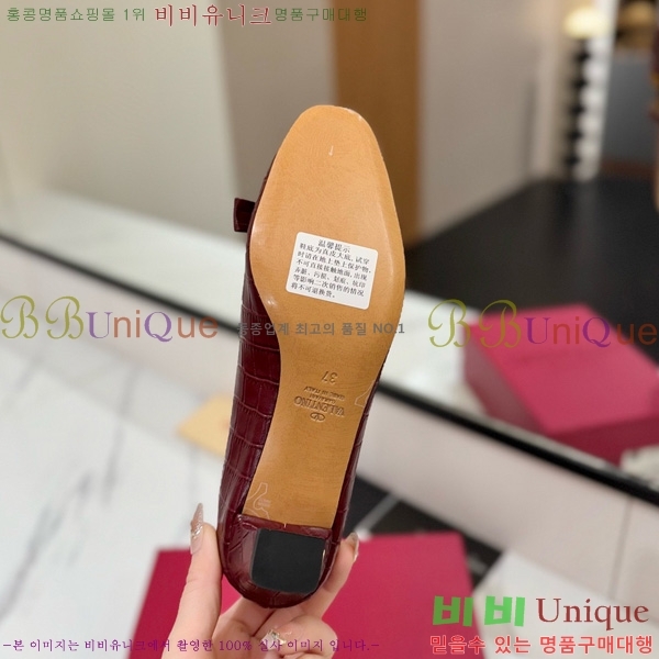 ߷Ƽ ޸  31VT563412-4 5CM