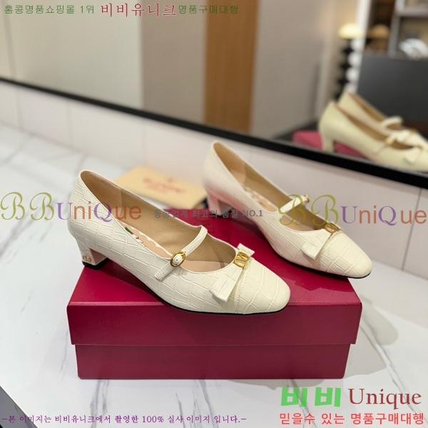  ߷Ƽ ޸  31VT563412-2 5CM