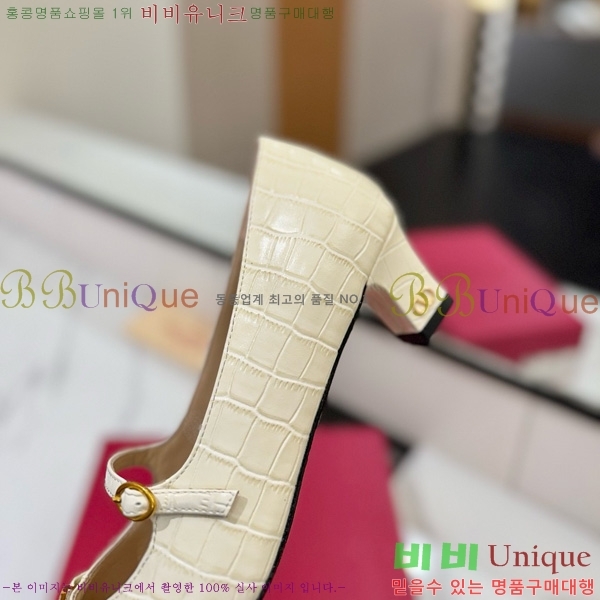  ߷Ƽ ޸  31VT563412-2 5CM