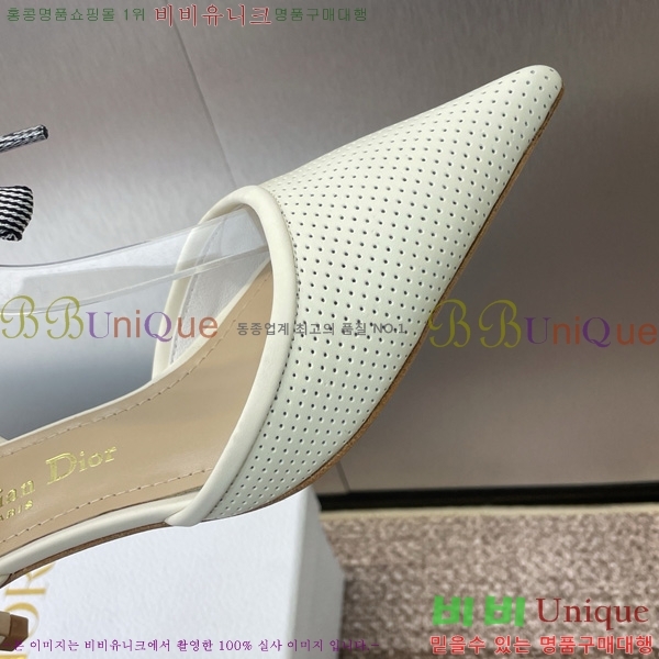     35D724812-1  5cm